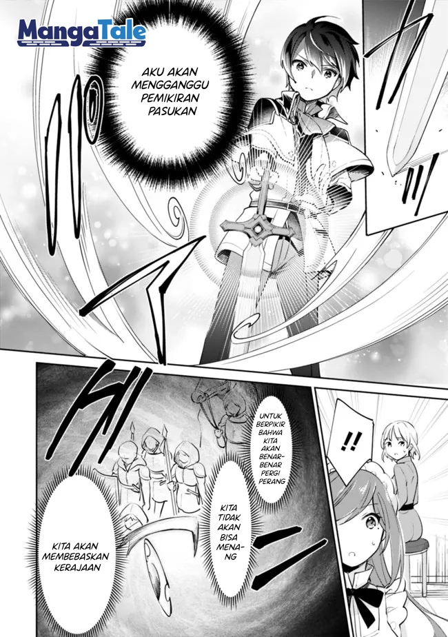 Zennin Ossan, Umarekawattara SSS Rank Jinsei ga Kakutei shita chapter 59